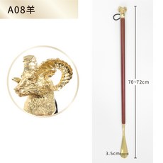 糊塗鞋匠 十二生肖獸首鋅合金鞋拔, 1個, A08羊