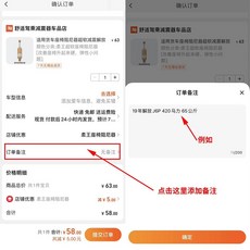 시트 댐퍼 대형 쇼바 서스펜션 화물차