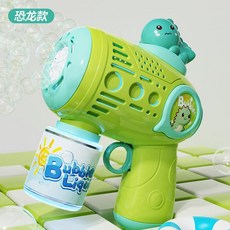 오리 버블 머신 자동 버블건, 동그란 꼬마 공룡 (배터리+용액)