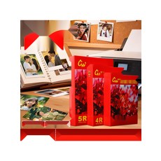 증명사진규격 고광택 사진인화지 8인치 10인치 포토용지, 10. 5 180g 무배면 100매, 4r