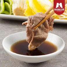 미국산 목심 샤브샤브 불고기용, 2개