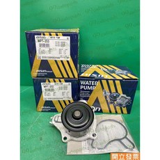 (汽車零件專家)豐田 凌志IS200T NX200T WPT-203 水幫浦 水泵浦 水幫浦總成 水邦浦總成 水泵浦總成, 1個