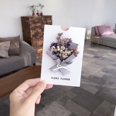Floraflower 灰白色系乾燥花卡片 盒裝精美禮物 生日 情人節 母親節 父親節 畢業 紀念日, 1個, 圖二