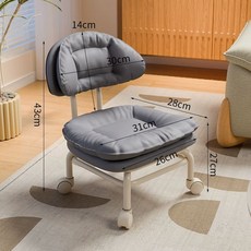 이동식 등받이 의자 동글뱅이 네일샵 스툴, 1개