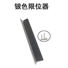 玻璃門擋門器限位器 外開門專用單向門檔, 1個, 銀色-要求門縫大於m
