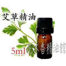花木香精油館 艾草精油, 1個, 5ml
