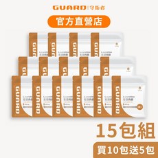 Guard守衛者 L-Carnitine 左旋肉鹼 465mg/30粒 15包組, 1個