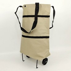 보급창고 접이식 카트 장바구니 베이지 장바구니카트