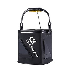 戶外釣魚桶 - 耐用防滑 折疊式 釣魚桶 拉繩水桶 活餌桶 小水桶