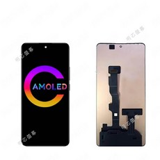 Redmi Note 13 4G 螢幕總成, 紅米Note13 5G,黑色不帶框【incell螢幕】