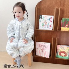 兒童分腿睡袋 適合15-20°C