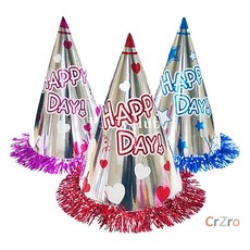 파티클럽 해피데이 고깔모자 21cm 생일 파티 용품 머리 장식 데코레이션 1개입