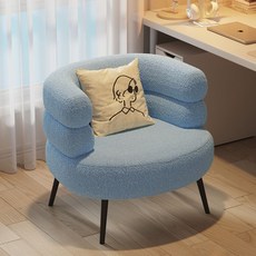 부클의자 양털 라운지소파 고급 대형 양 편안한, 연파랑 스펀지 UP - 47cm