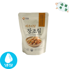 아워홈 손수 메추리알 장조림, 200g, 2개