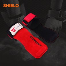 쉴로 SHIELO 프로 그립 헬스 리프팅 스트랩 손목보호대, 2_레드, 1개