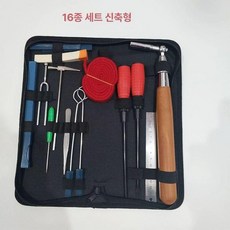 피아노 조율 공구 조율기 도구 라인 조절 수리용, 1개, 신축 렌치 16종 세트, 기본 모델명/품번