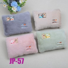 만화 털실 충전식 온수병 안전 방폭 전기 온열기 이중 손잡이 분리형 세탁 가능한 손난로 아기 온열기, JP-57 가죽 라벨 곰 베개(밍크 털)