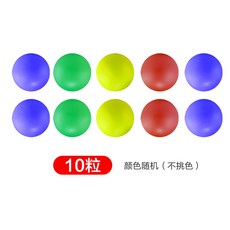 彈射對接球 雙人拋接遊戲, 1個, 球（10顆）顏色隨機