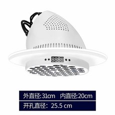 실내 스튜디오 촬영 조명 사진 음식 존 포토 부스, 1 매립형 54핀 3W 컬러 손수건 램프, 1개