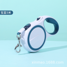 自動伸縮牽引繩 5米, 寶藍, 3米