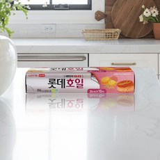롯데 호일 생선 고기 음식 조리 보관 일회용, 3개