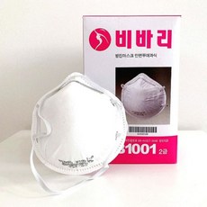 비바리 방진마스크 2급 B1001 국내생산 20EA 호흡보호구, 1개