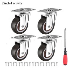 캐스터 2인치 4개 세트 가구 테이블 카트용 브레이크가 있는 견고한 회전 롤링 휠, 05 2 inch combination, 1개