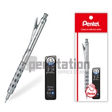 펜텔 그래프기어1000 0.5mm 샤프 샤프심 세트(펜텔 정품 블리스터 케이스 포장/선물용), 그래프기어0.5mm+아인샤프심0.5mm HB