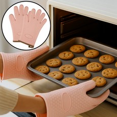 데일블룸 주방 냄비 오븐장갑 실리콘장갑, 1세트, 밀크핑크