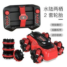 水陸兩用特技迷你遙控車，可下水漂移攀爬，男孩女孩玩具，簡易收納, 蜘蛛人紅黑, 1個