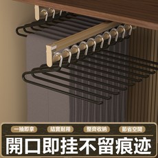 多功能衣架系列： 衣櫃收納好幫手, 1個, 35cm-黑色（反向鵝型）（一包5個）, 黑色