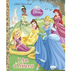 [5] I am a Princess (Disney Princess) (Little Golden Book), [5] I am a Princess (Disney Pr