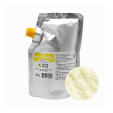 베리베리레몬퓨레(500g), 레몬, 5개