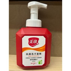 美琪抗菌洗手慕斯 Daily Protection 500ml