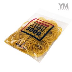 YM 노랑 고무밴드 70X1.4 굵은고무줄