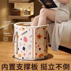 可折疊便攜式家用足浴桶, 加厚【38*33cm】黃花泡腳桶【舒緩身,泡腳桶【單個】, 1個