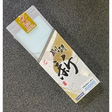 工具家達人 日本製 蝦牌 大師級 剛研新 NANIWA 高級陶瓷磨刀石 專業砥石 輕鬆恢復刀具鋒利, 1個, #10000