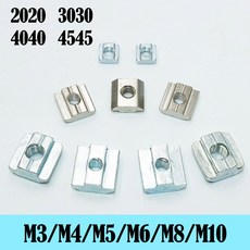 3D 4040 100 프로파일 가구 블록 M3 프린터 M8 M4 마력 3030 너트 알루미늄 M6 슬롯 슬라이딩 M5 4545 사각, 40 M5 10pcs