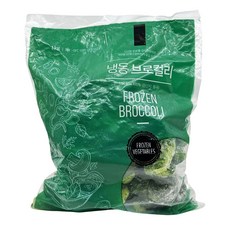 글로벌 냉동 브로컬리 1kg 14개