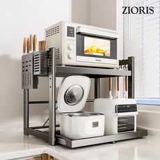 지오리스 올키친 전자레인지 & 밥솥 적재 가능한 슬라이딩 더블 철제 선반 수납장 (주방후크+젓가락통+칼거치대 증정), 그레이, 2단