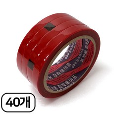야채포장 테이프 비닐봉합기 전용 강력 접착 테이프 12mm, 빨강 40개