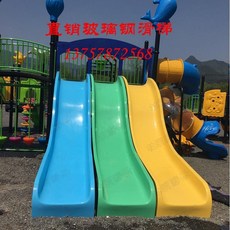 대형 미끄럼틀 야외 놀이터 슬라이드 물놀이 키즈 놀이시설, 11 FRP 슬라이드