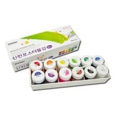 신한물감 포스터칼라 12색 15ml 세트 학생용 물감 화방 미술용품jsj32wAd