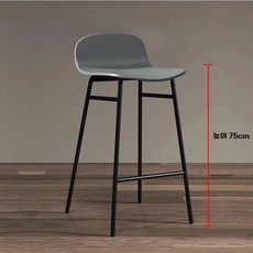 키큰의자 다리긴의자 골드바의자 체어, J. 좌석 높이 75 발판 그레이