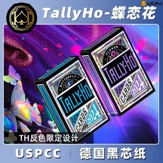 匯奇 花切TH撲克牌 魔術收藏練習 高顏值螢光紙牌 TallyHo蝶戀花系列 適暢專營, 【TallyHo蝶戀花禮盒】,無規格, 1個
