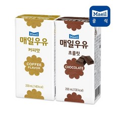 (매장정품) 매일 멸균우유 혼합 초코 200ml 24팩매일 커피 24팩 239431