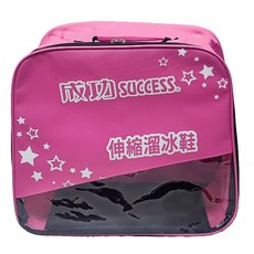 成功 三合一溜冰護具組(3色)S0500(黑色、藍色、粉紅) 蝴蝶護具 圓形護具, 1個, 粉色溜冰鞋袋, 粉色