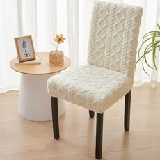 엔틱 식탁 의자 방석 탄성 홈 인테리어 심플 커버