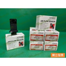 【汽車零件專家】日產X-TRAIL 2.0 2.5 空氣流量計 空氣流量感知器 空氣流量感應器 U08001-AFS日立