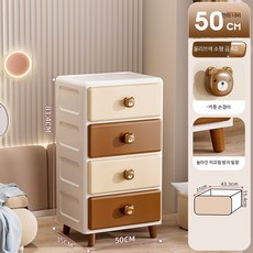 좁은협탁 테이블 핑크 사이드 장난감수납장, 1단, 50면 폭 - 올리브색 소형 곰 (4층)